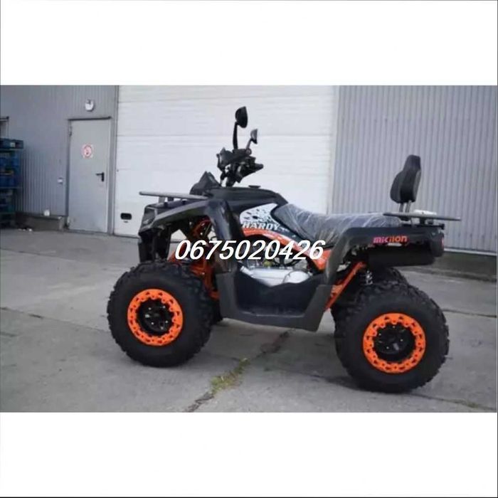 Квадроцикл Mikilon Hammer 200 L*9к.с.*Доставка-О*ПОДАРУНОК- СУПЕР!