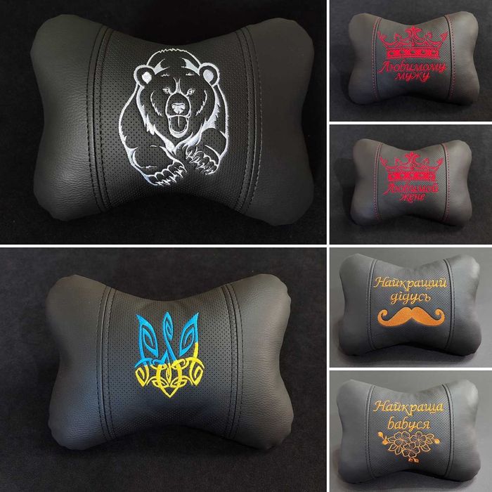 Подушки на подголовники авточехлы в авто, чехлы на сидіння автоподушка