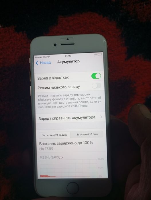 Продам айфон8 в гарному стані