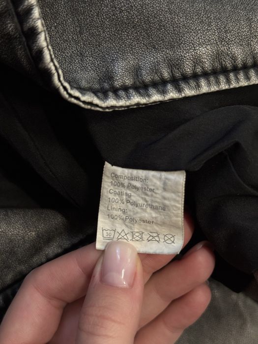 Курточка осень/весна