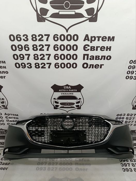 MAZDA 3 Бампер передній у зборі (ліцензія) 2019-21