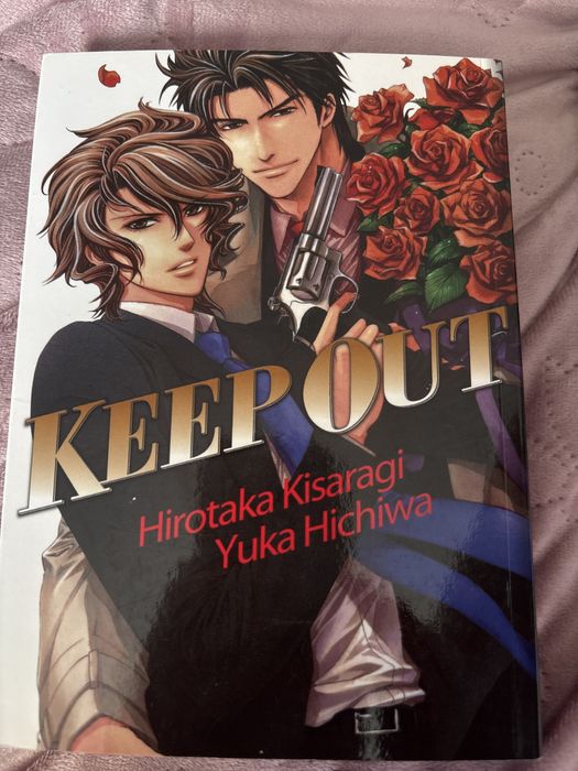 Keep out manga .