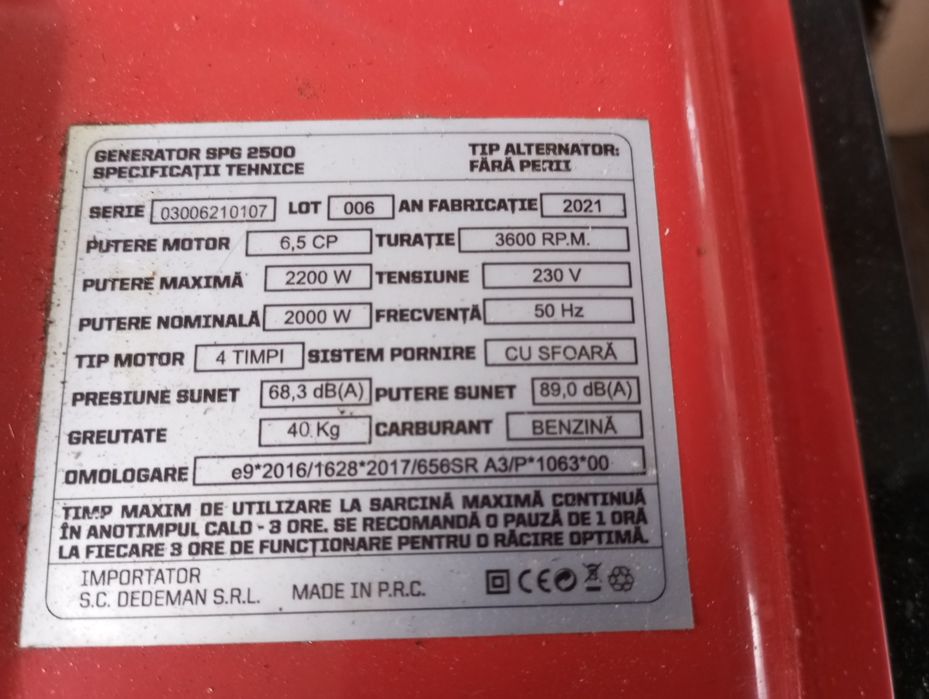 продам бензогенератор  Panzer spg 2500