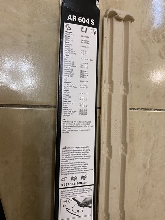 Безкаркасні щітки склоочисника Bosch Aerotwin 3 397 118 908 (600/450)