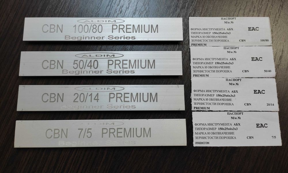 Алмазні та ельборові бруски Премиум 150х25х6х3