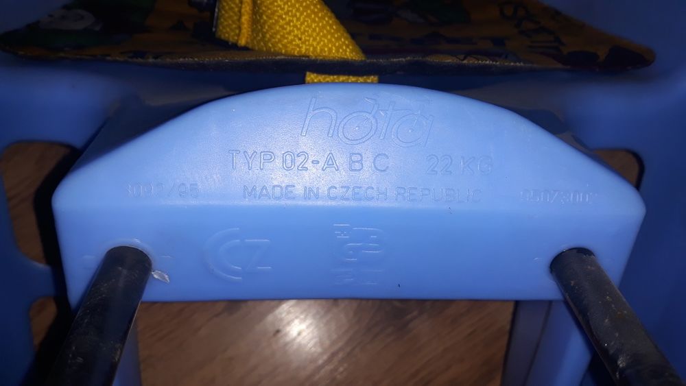 Rowerowe Siodełko dla dziecka