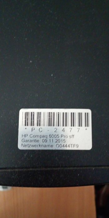 Продам компьютер