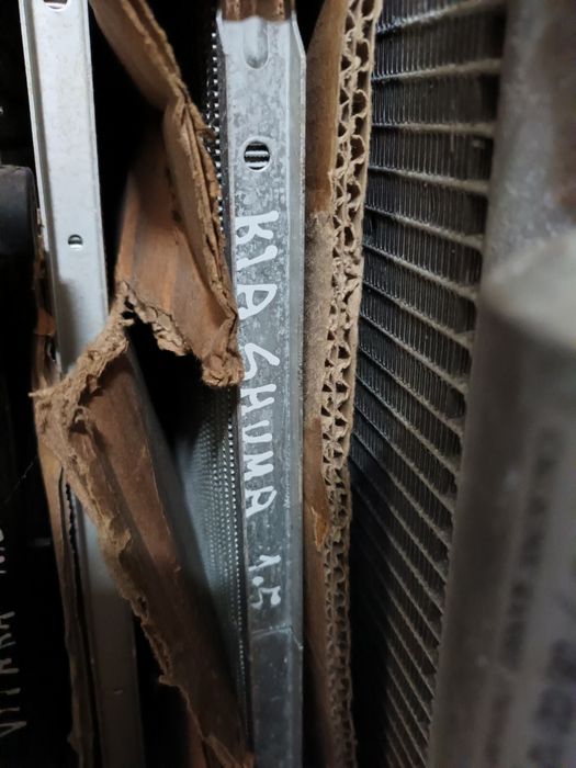 Radiadores de refrigeração e de ar condicionado.