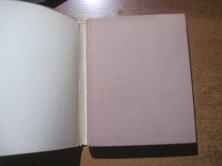 Луна двадцати рук Сборник Серия Зарубежная фантастика. МИР москва 1967