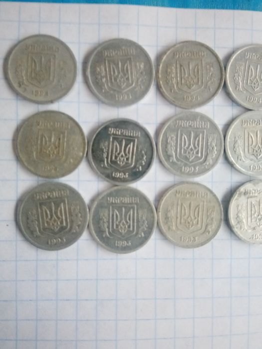 Продам 2 копейки 94 года