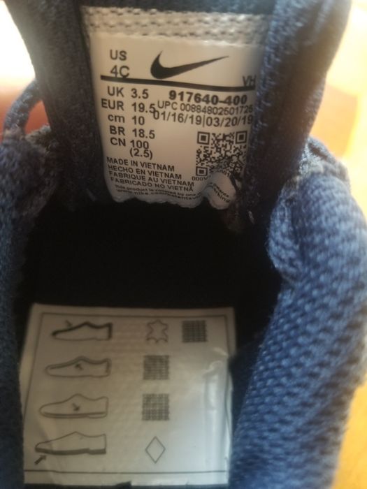 Кросівки nike 19,5р
