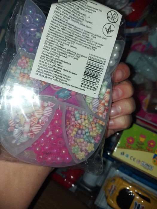 Набір дитячого посуду