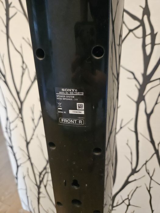 Wysokie głośniki Sony