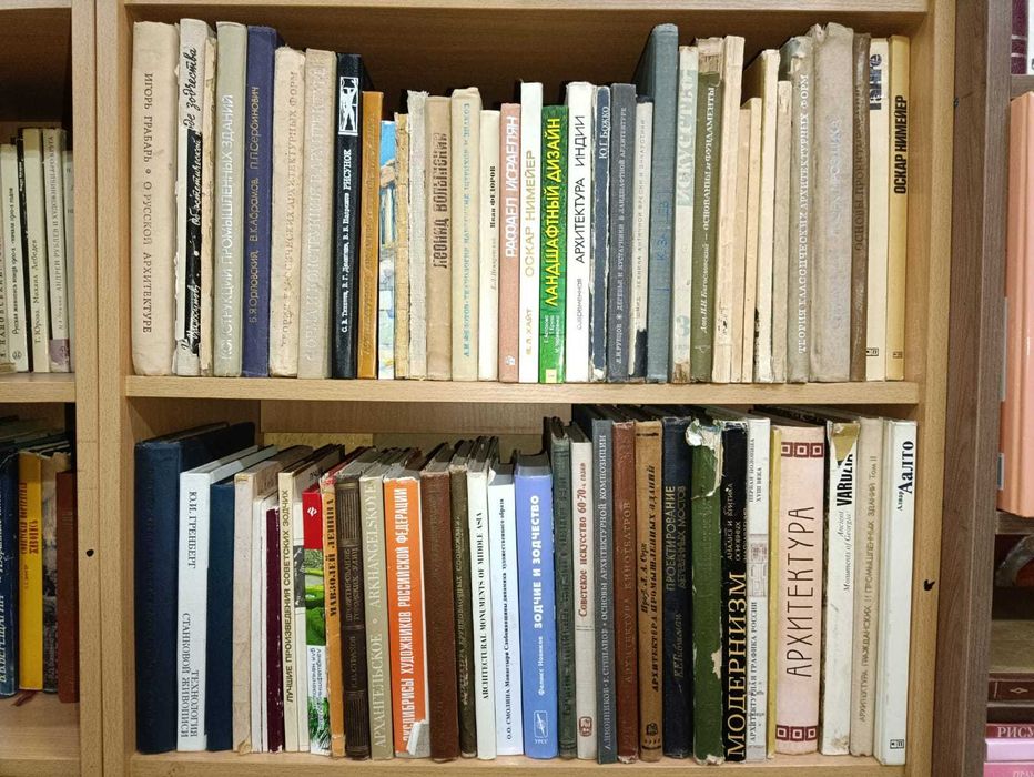 5 школьные по искусству. живопись, скульптура (Ван - Гомберг)