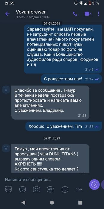 USB type-C усилитель ЦАП DAC ESS 9281 3nd gen звук на  1000$