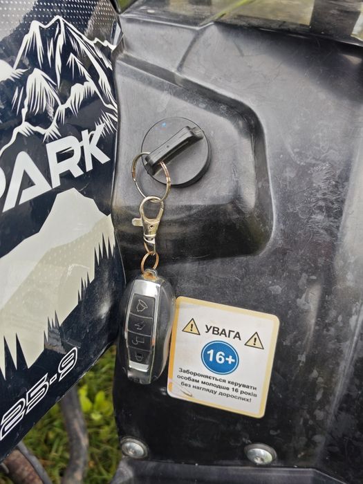 Продам Квадроцикл 150куб