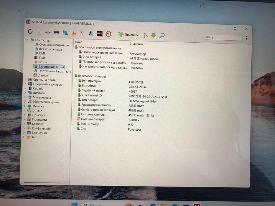 Ноутбук HP ENVY X360 15m-bp112dx i7-8550U / 16GB / SSD+HDD / IPS Touch