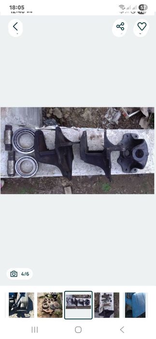 Крила   ЗіЛ   131