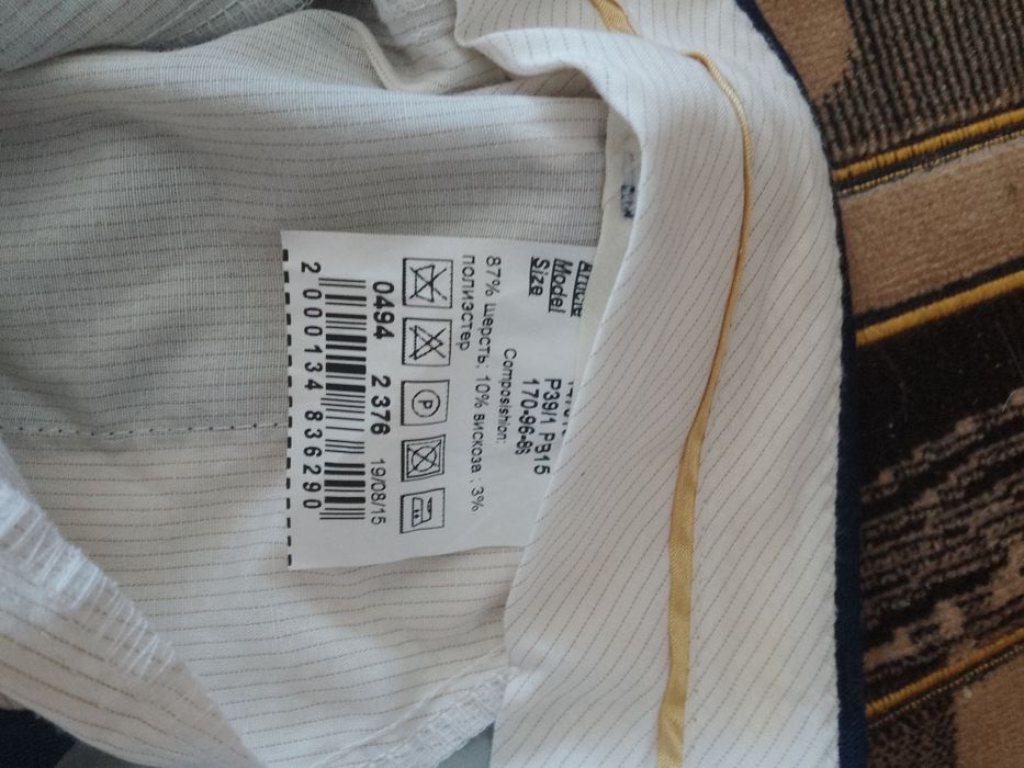 Продам костюм ідеальний стан