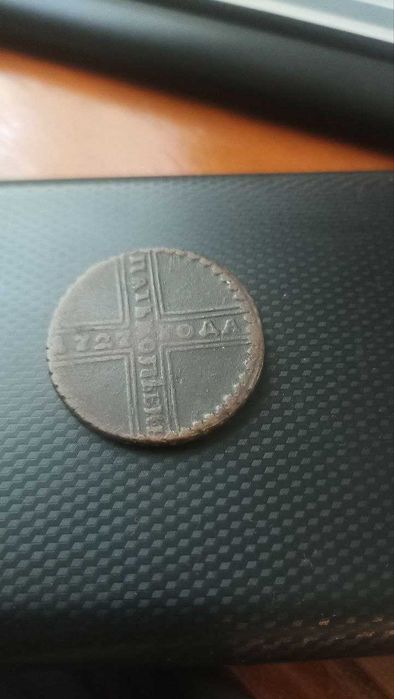 Монета "Хрест" 5 копійок 1727 року в доброму стані