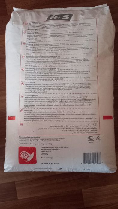 Продам соль нитритную