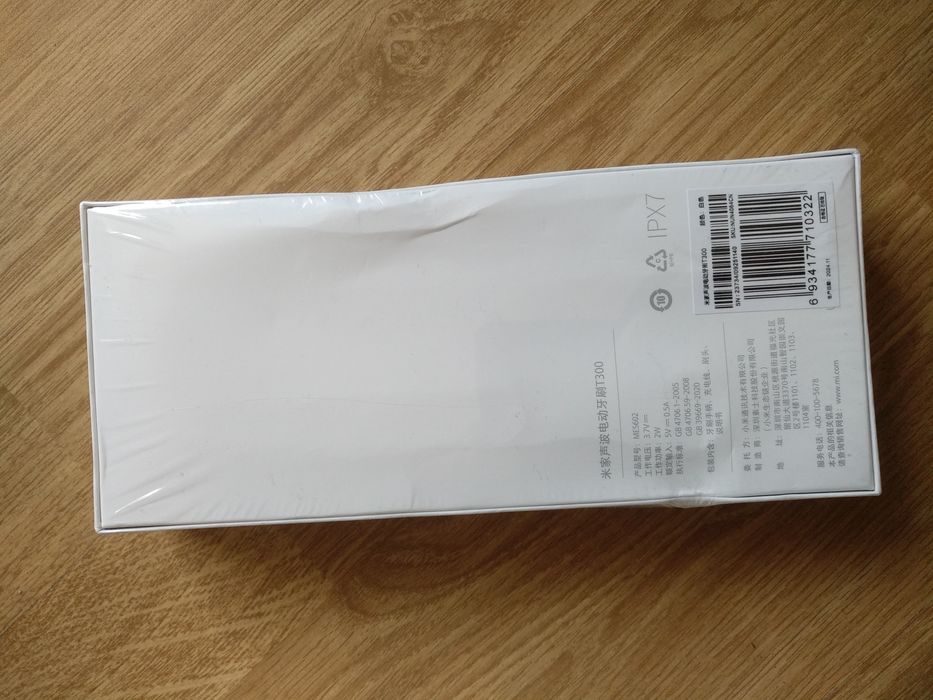 Зубна щітка Xiaomi mijia t300