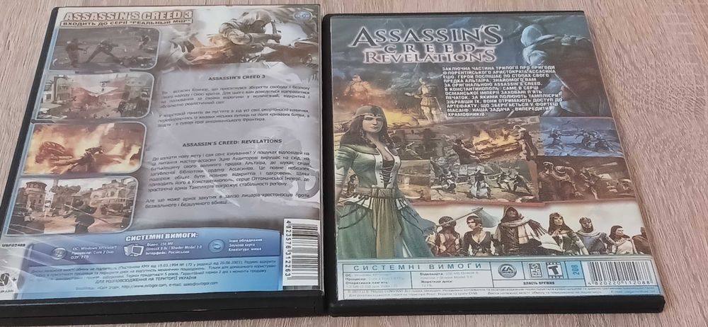 2 ЛЕГЕНДИ | Assassin’s Creed 1 + 2 | Класика Ubisoft | PC DVD