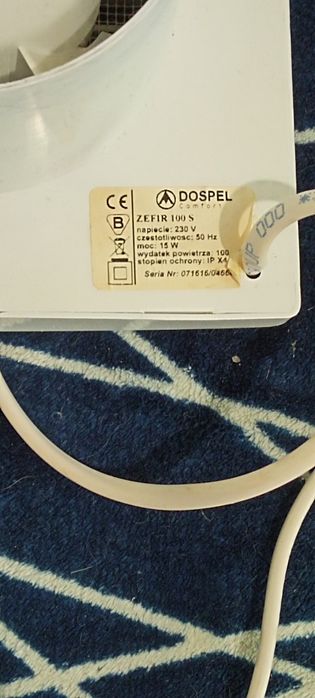 Вентилятор вытяжка