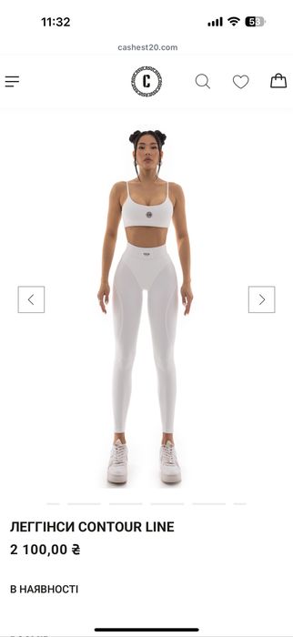 Легінси, леггинсы cash est чорні та білі