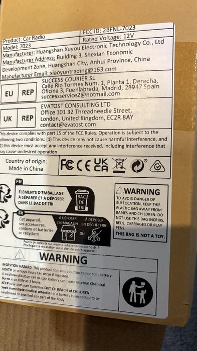 Магнітола 7 дюймів 7023 2BFNL-7023