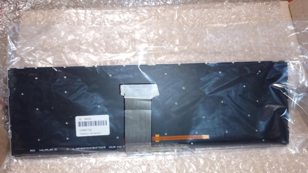 Продам клавіатуру на lenovo y500  поцветкою