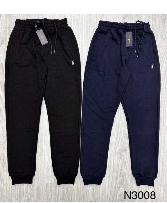 Spodnie Dresowe Hugo Boss OUTLET Karl Lagerfield Dresy ralph lauren
