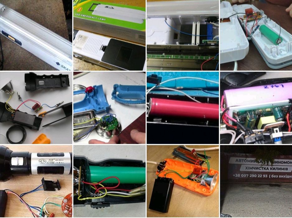 Фонари и фонарики. Ремонт и модернизация