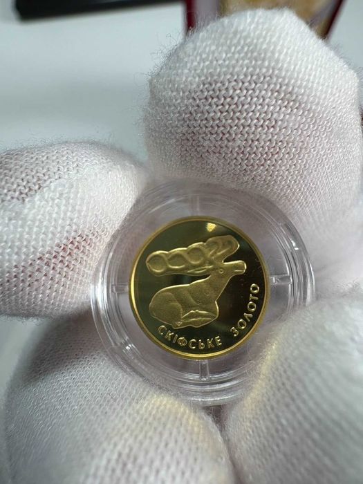 /Дивіться опис, там те, що мені треба\ Обмін Скіфське золото. Олень