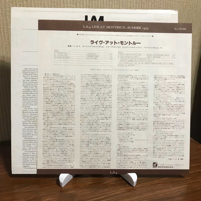 Вініл платівка vinyl Jazz Джаз LA4 - Live At Montreux, Japan, EX