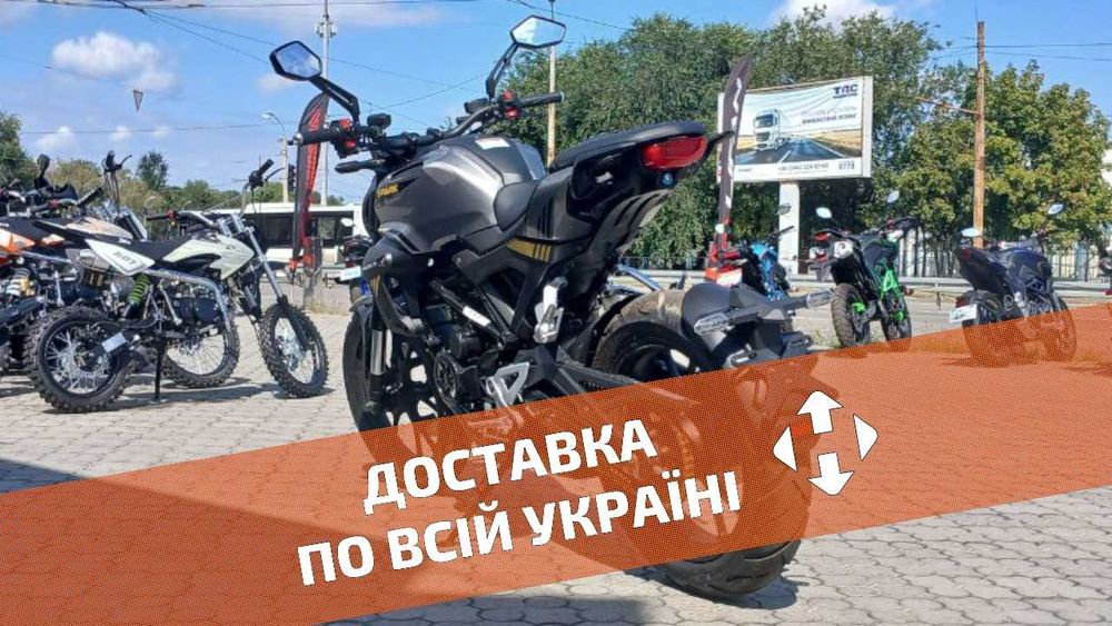 SPARK SP250SC-3 - ТЕСТ-ДРАЙВ > Розстрочка Mono/Privat > Доставка НП