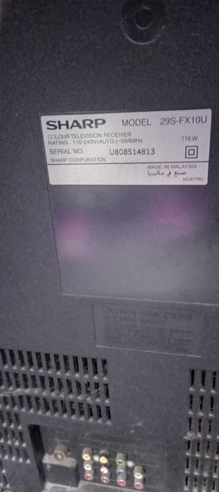 Телевізор SHARP 29S-FX10U