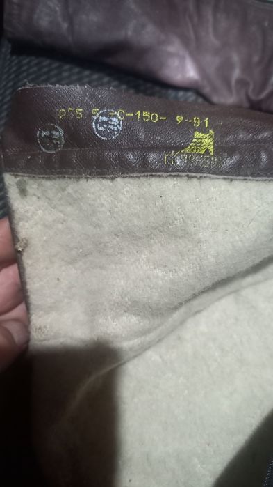 Чоботи жіночі ссср