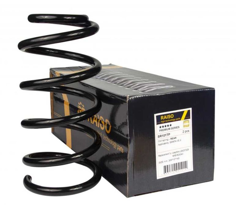 Комплект задніх пружин Hyundai Santa Fe 2 (CM), Посилені, нові/б/у