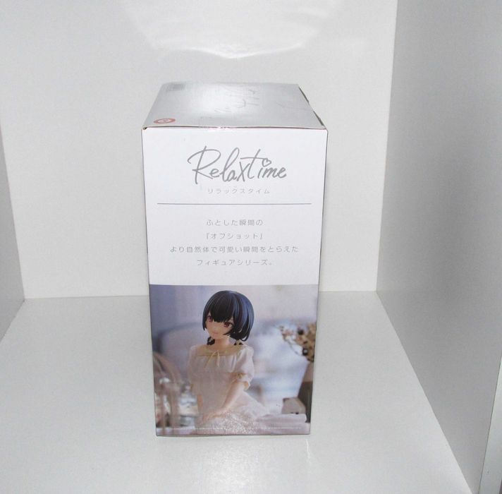 RelaxTime Idolmaster Shiny - Rinze Morino, Banpresto