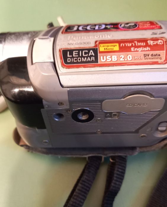 camera Panasonic 3CCD