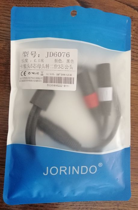 Cabos xlr para ficha din 5 pinos