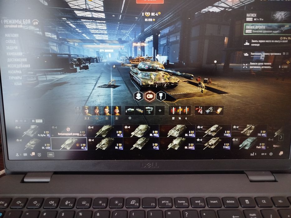 Продам акаунт танки 550 грн