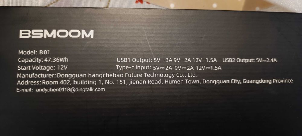 Booster de arranque BS Moom