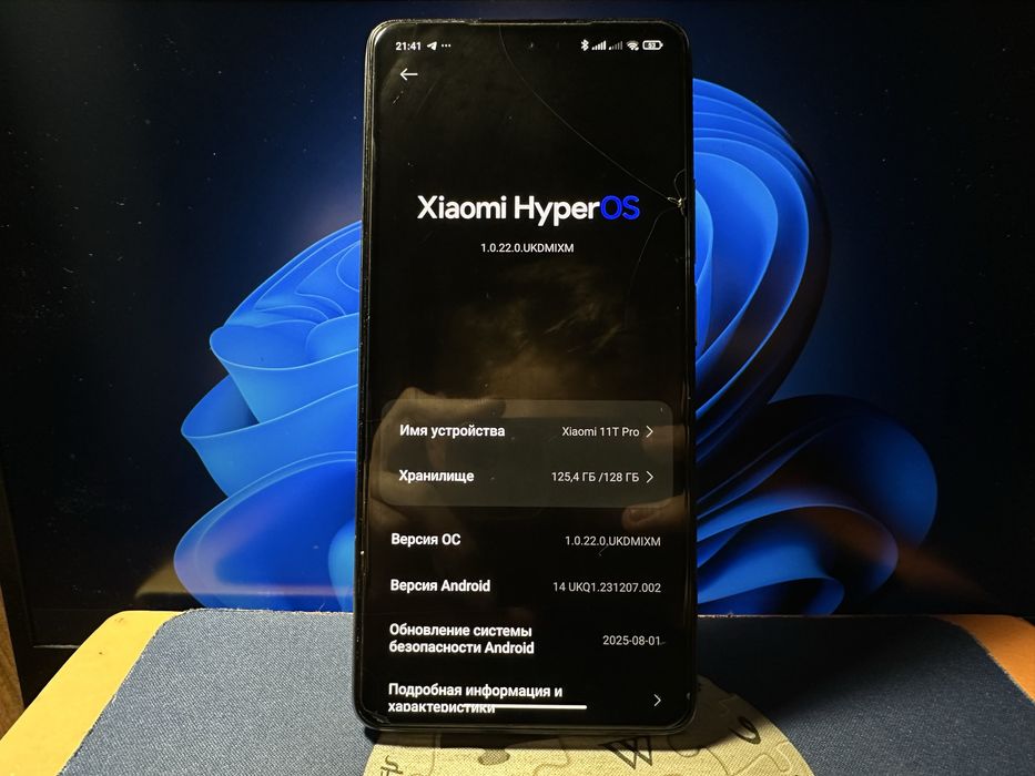 Смартфон Xiaomi 11t pro 8/128