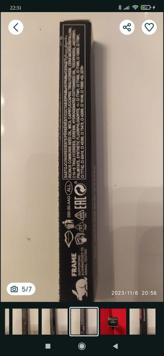 Konturówka do ust Pink Cashmere Avon