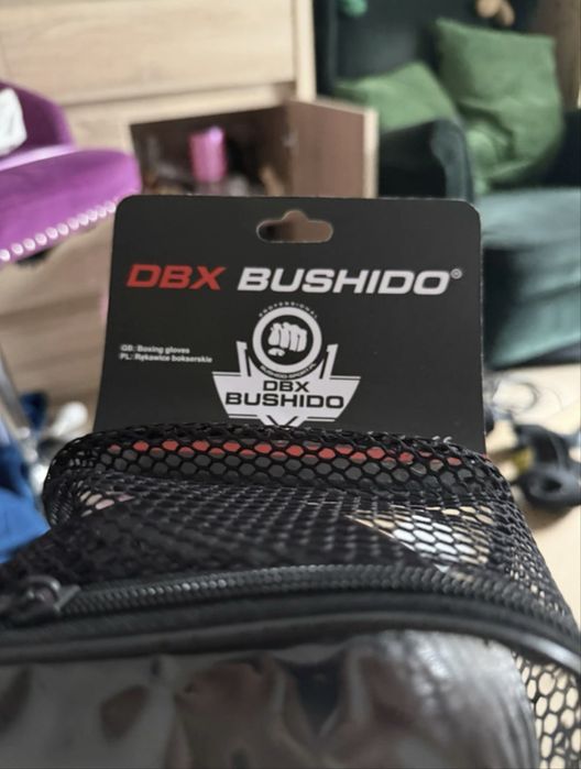 Rękawice bokserskie bdx bushido 14oz NOWE