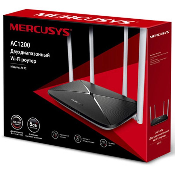 Роутер Mercusys AC1200  2.4 ГГц / 5 ГГц.