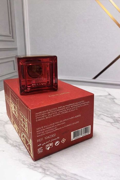 Baccarat Rouge 540 Extrait Maison Francis Kurkdjian, Extrait de Parfum, парфуми, духи.