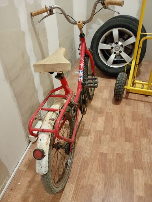 Bicicleta Vilar.